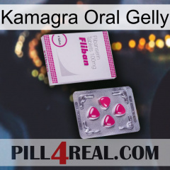 Kamagra Oral Gelly 32